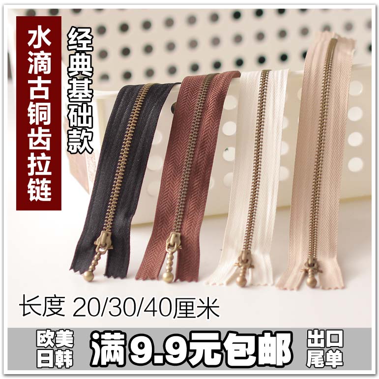 Number 3 20cm 30cm 40cm 40cm drop head closed pull chain collab cooper bracelet white card its coffee black