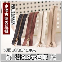 No. 3 20cm 30cm 40cm water drop head closed tail zipper patchwork bronze zipper white card coffee Black