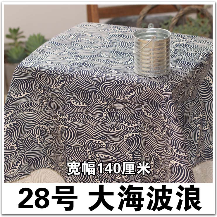 100 loại màu bông chất liệu linen DIY handmade khăn trải bàn sofa gối rèm vải nền vải