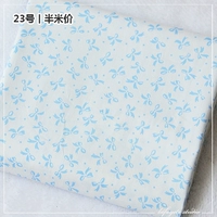 【№ 23】 Измеритель Банна