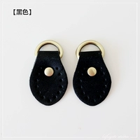 【Черный】 пара