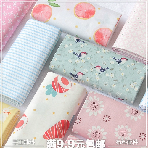 Хлопковая детская ткань, мультяшная простыня