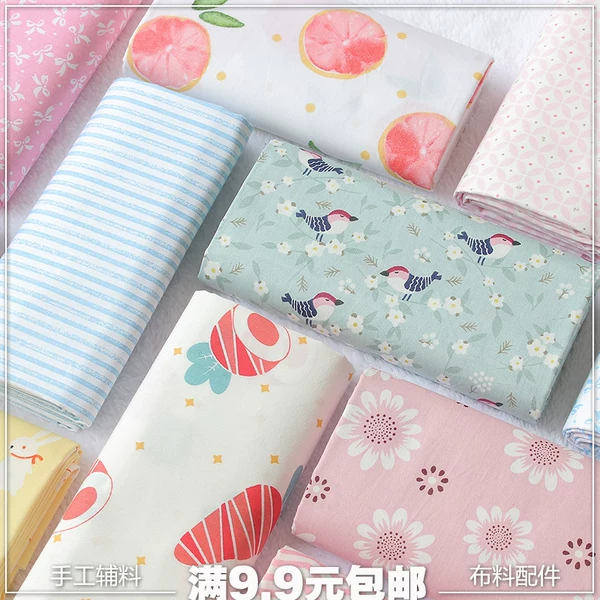 Товары от yecheng1988225