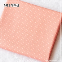 【№ 6】 Измеритель Банна