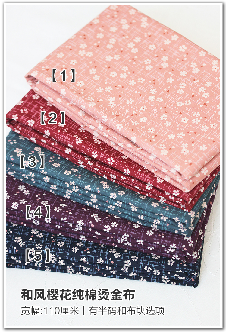 Vận chuyển 1 sân và vải cotton gió Hanfu quần áo trẻ em quilting handmade vải tự làm sao điểm hoa anh đào vải thô hàn