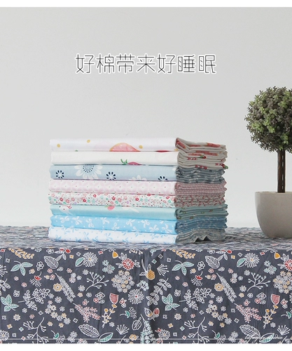 Хлопковая детская ткань, мультяшная простыня