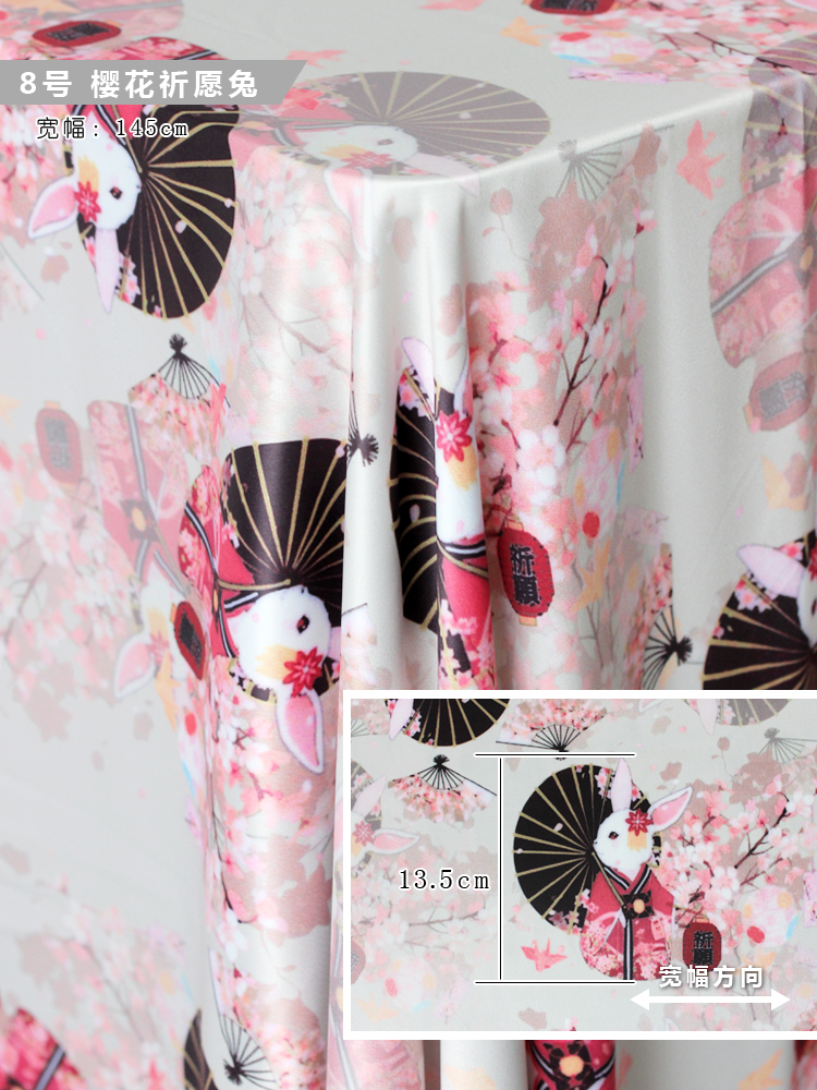 Vải kiểu Nhật giả vải sợi tơ tằm DIY miệng túi vàng váy sườn xám Han quần áo handmade miệng và gió vải thô hàn
