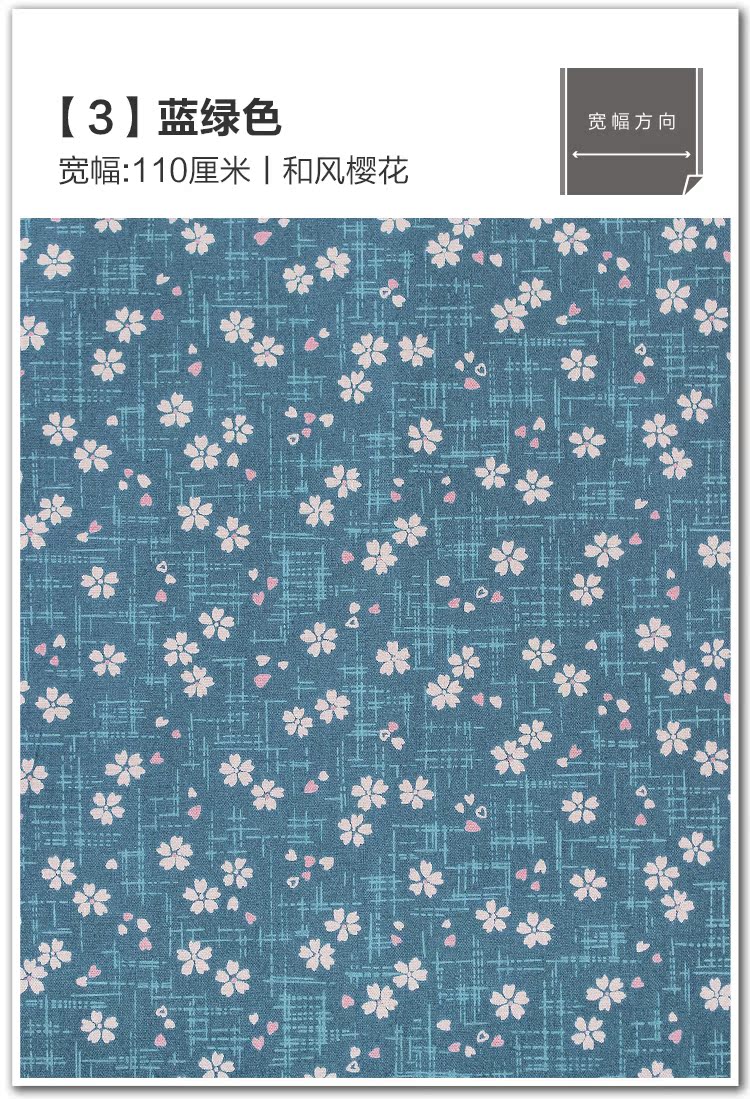 Vận chuyển 1 sân và vải cotton gió Hanfu quần áo trẻ em quilting handmade vải tự làm sao điểm hoa anh đào vải thô hàn