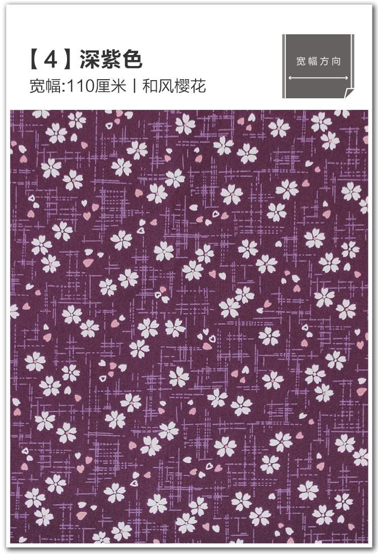 Vận chuyển 1 sân và vải cotton gió Hanfu quần áo trẻ em quilting handmade vải tự làm sao điểm hoa anh đào vải thô hàn