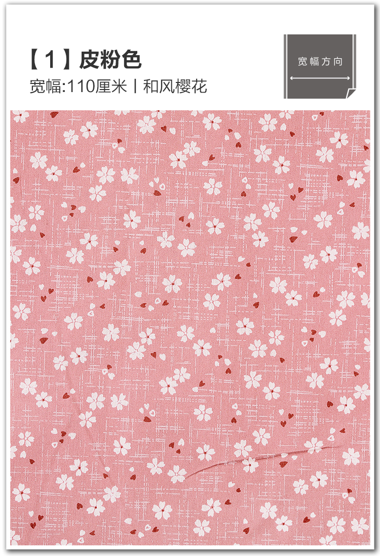 Vận chuyển 1 sân và vải cotton gió Hanfu quần áo trẻ em quilting handmade vải tự làm sao điểm hoa anh đào vải thô hàn