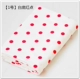 Vải chấm bi rộng 1,6 mét nước màu ngọc bích rắn loạt chấm Handmade DIY vải lanh giường 1 mét vải borip