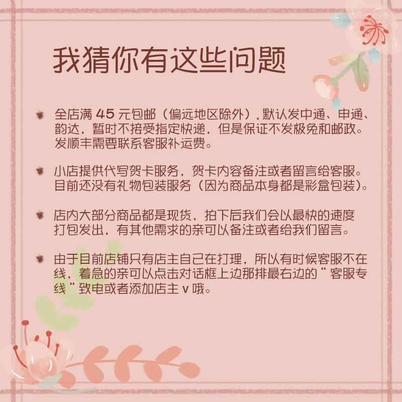 ✨宝藏动画片！小玩具大人玩的快乐密码，你绝对猜不到！