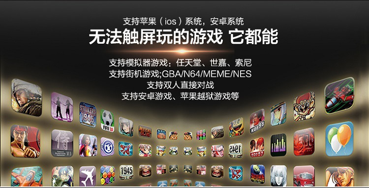 Mini Không Dây Bluetooth Gamepad VR Android Của Apple Di Động Viễn Tưởng Lật Bão Gương Rocker Điều Khiển Từ Xa tay cầm pubg