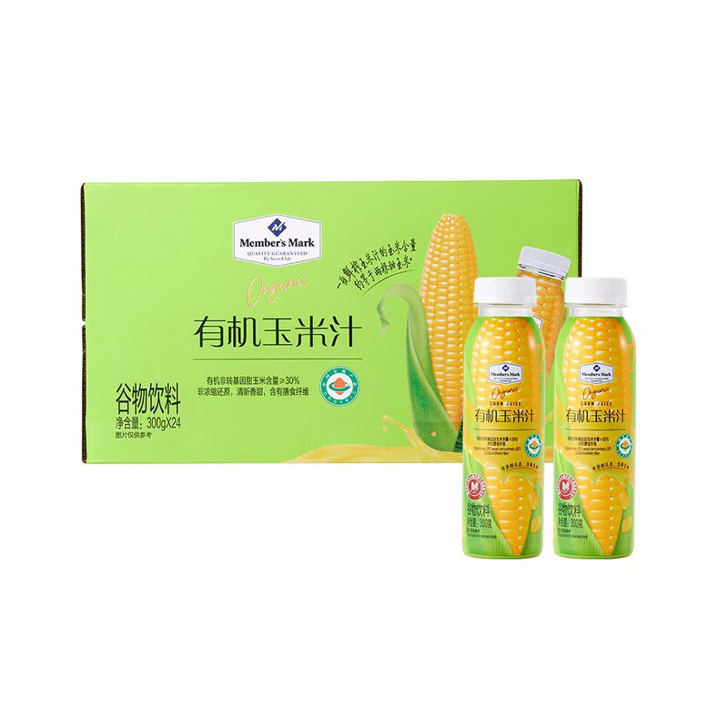 山姆会员商店有机玉米汁谷物饮料 湖州市产300g*24箱装玉米汁
