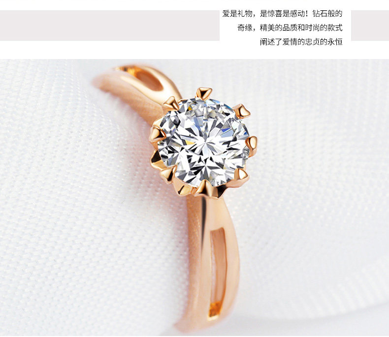 Bague Femme IAMPXIN   en Zircone synthetique strass - Ref 3088833 Image 10