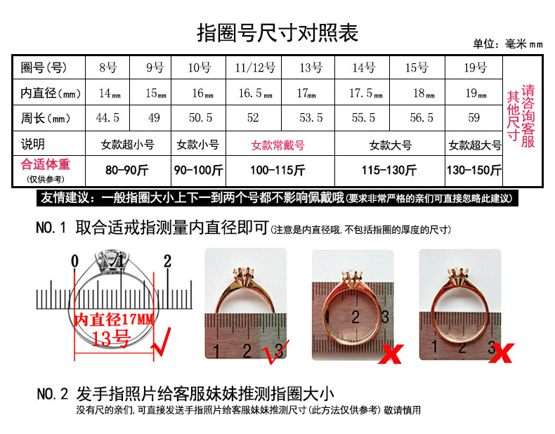 Bague Femme IAMPXIN   en Zircone synthetique strass - Ref 3088833 Image 20