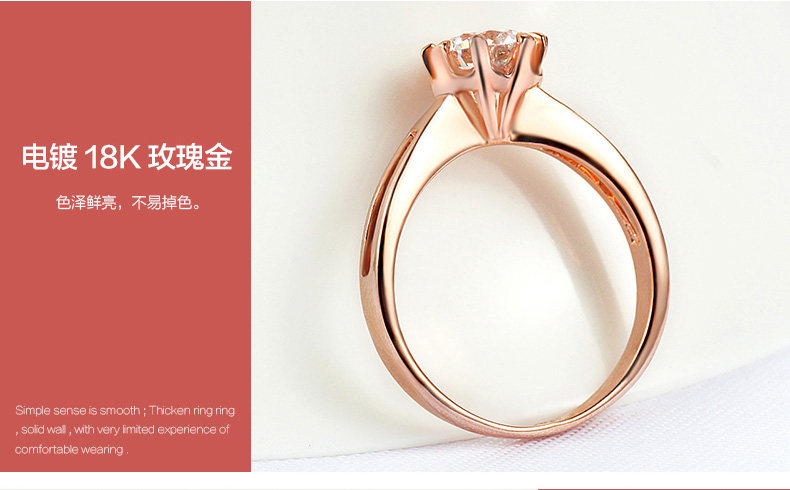 Bague Femme IAMPXIN   en Zircone synthetique strass - Ref 3088833 Image 13