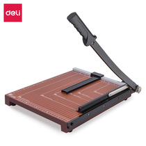 Deli 8003 paper cutter 15*12 (brown) (hand) printing photo information library cutting A3A4