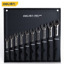 Deli DL130008T DL130010T DL130012T DL130014T dual purpose wrench set