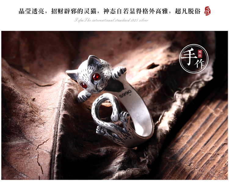 Bague mixte      en Argenterie - Ref 3087798 Image 26