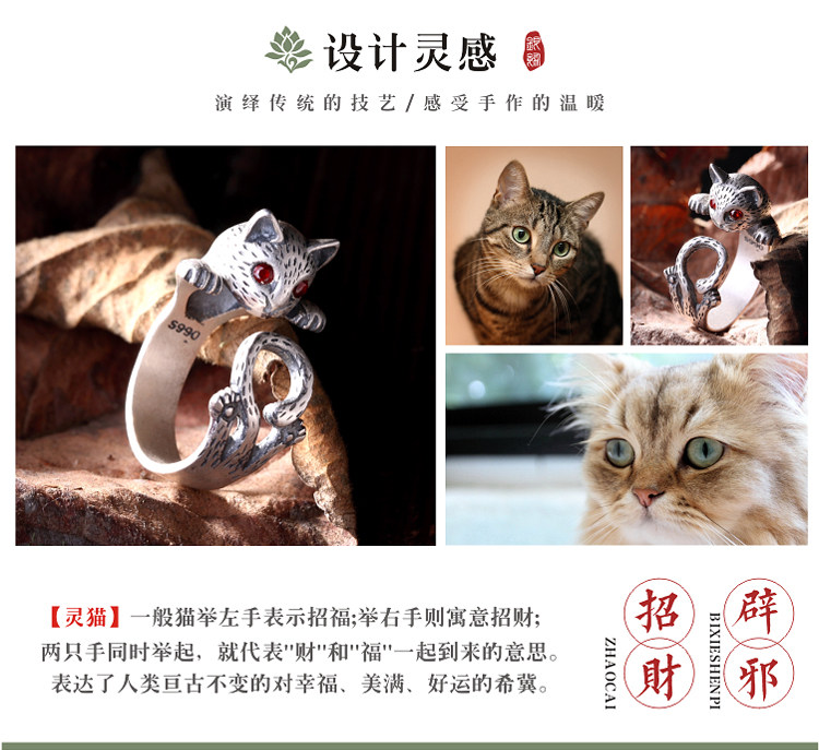 Bague mixte      en Argenterie - Ref 3087798 Image 13