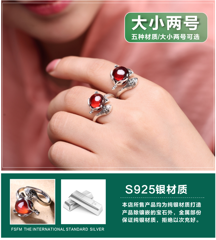 Bague Femme      en Argenterie - Ref 3087303 Image 11