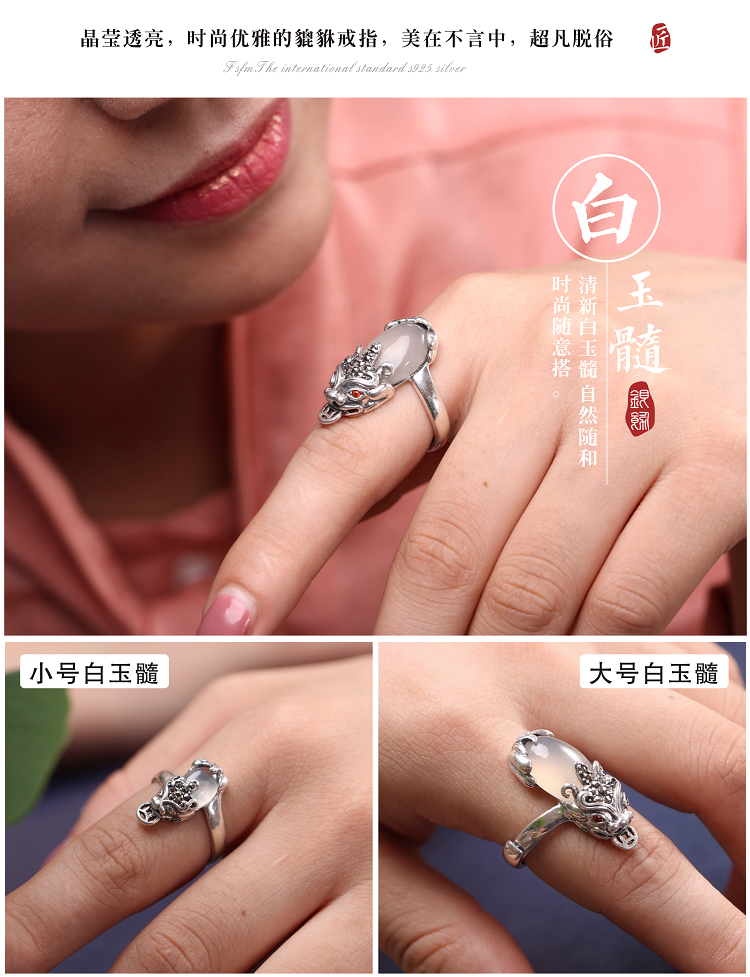 Bague Femme      en Argenterie - Ref 3089583 Image 30
