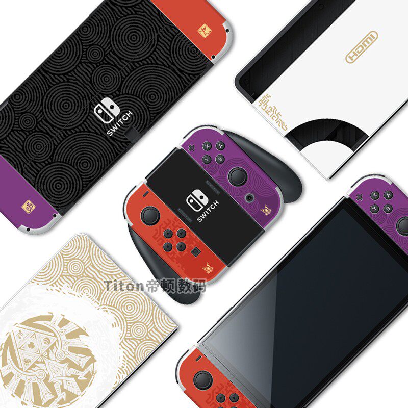 switch主机贴膜 适用任天堂switch oled贴纸ns贴膜塞尔达王国之泪限定猫爪摇杆帽 Made in China
