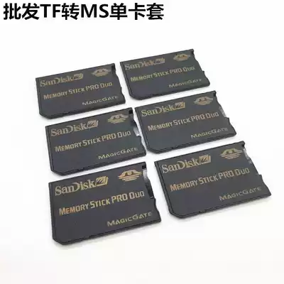 PSP memory card set TF to MS short stick PSP3000 memory card TF transfer card set single card set vest accessories
