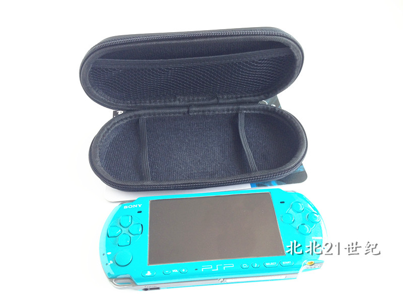 [Four Crown] Gói góc đen PSP1K 2K 3K PSP Gói góc đen PSP Gói bảo vệ PSP Gói góc cứng đen - PSP kết hợp 	máy psp 1000