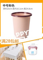 One yuan value-added small department store daily necessities book creative home daily practical small commodities student daily necessities