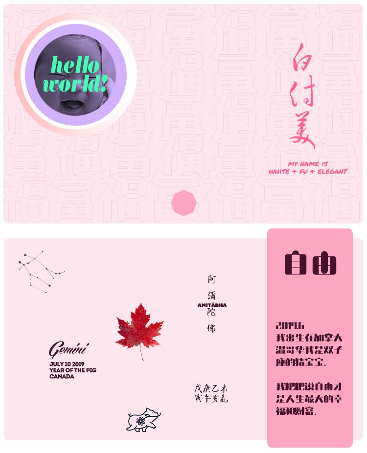 Пользователь 20200611