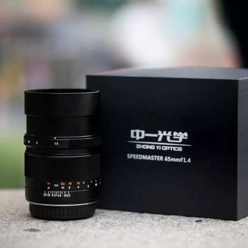 Ziongyi Optics 65мм f1.4 большой диафрагма подходит для Fuji GFX средний формат фиксированный фокус портретный объектив