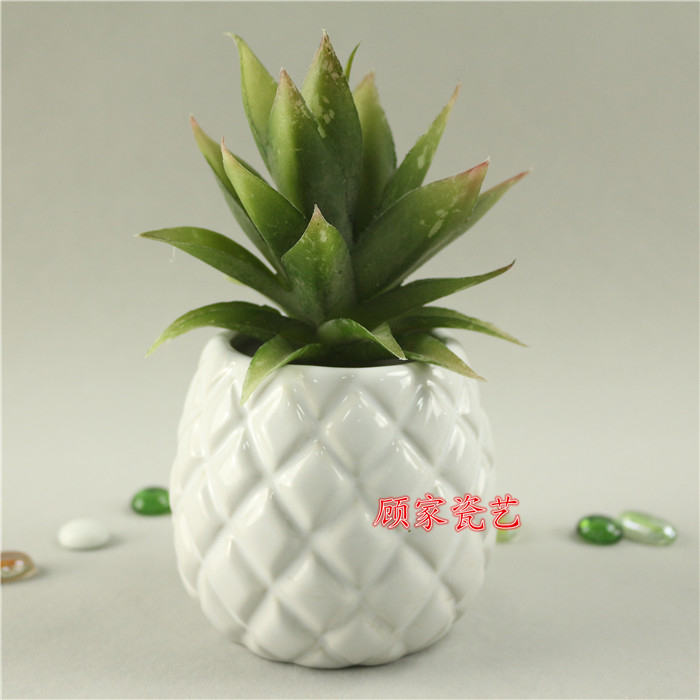 Gu Jia porcelain art simple small mini white ceramic pineapple Diamond grate plant flower pot pineapple decoration decoration