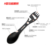 Cross-border 10-in-1 multifunctional outdoor camping survival fork and spoon kitchen multifunctional wrench bottle opener spoon