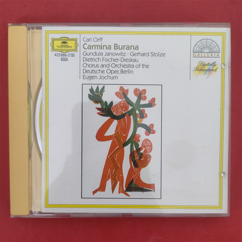 Orff, Brunnig, Berliner Deutsche Oper, Discok, Full Silver, German Edition, Unsealed Orff, Brunnig, Berliner Deutsche Oper, Discok, Full Silver, German Edition, Unsealed