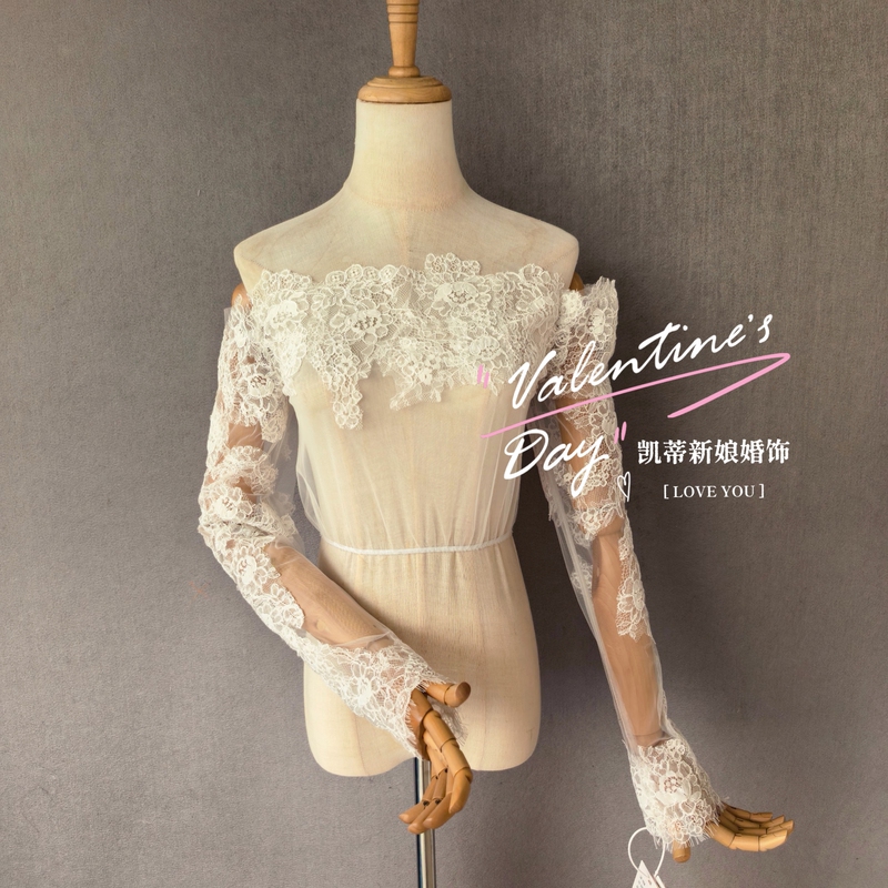 New Wedding Dress with Lace Off-The-Shoulder Long-Sleeve Jacket, Elegant and Versatile, Covers the Body, Can Be Used as a Shawl
