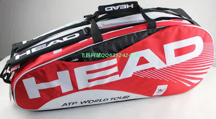 Sac de tennis - Ref 27738 Image 4