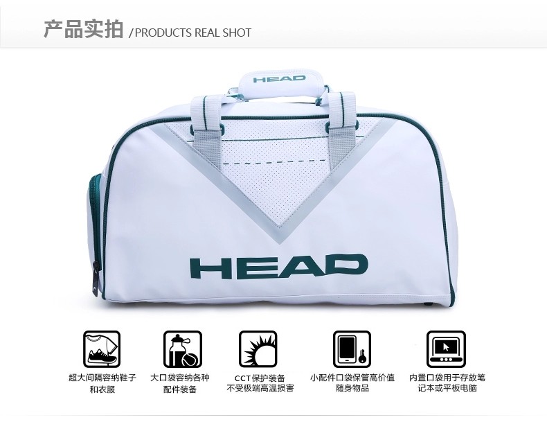 Sac de tennis - Ref 27540 Image 9