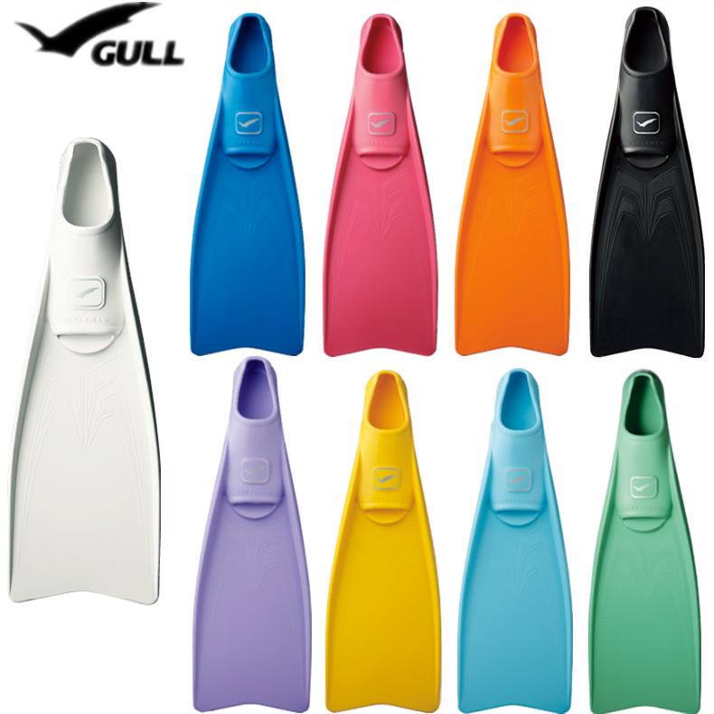 Gull Supermew Slip-On Fin Fins, Professional Scuba Diving Fins for Deep Diving and Snorkeling