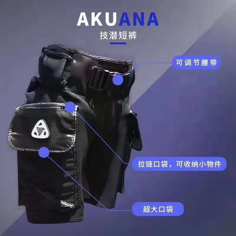 Akuana Solo Short Pockets with Pants Pocket Shorts Skilled Large Flap Pocket Pants Diving Shorts