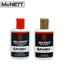 American GEAR AID Sea Drops agent anti-buée masque de plongée longue durée masque de plongée profonde agent de désembuage anti-buée