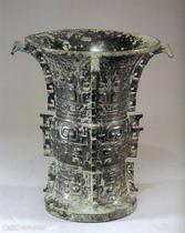 Bronze wine wares ten thousand Eastern Zhou