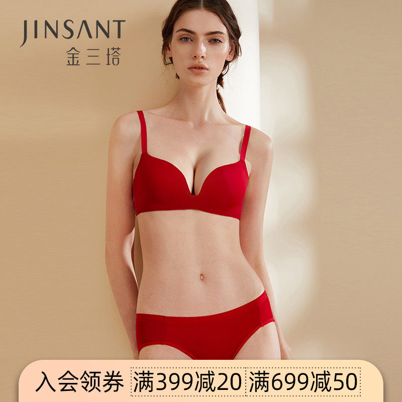 Golden Santa Silk Bra Set] Red Underwear Mulberry Silk Bra Panties Set Red Series