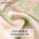 Jinsanta 100% mulberry silk, silk printed lace women's home wear nightgown single robe ຜະລິດຕະພັນໃຫມ່