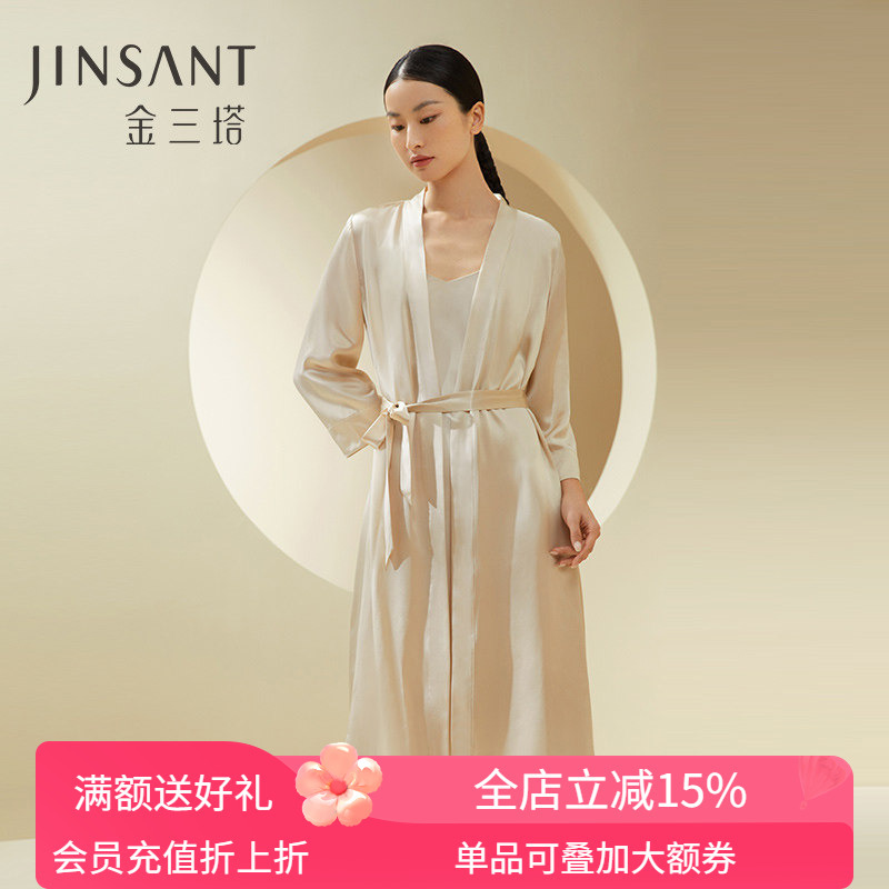 Gift of Love】 Heavyweight 100% Mulberry Silk Long Nightgown Women's Pajamas Red Wedding Robe Golden Three Towers