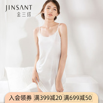 Gold Sanita Spring Summer Mulberry Silk Loose Big Code True Silk Harness Sleeping Dress Sexy Pyjamas Silk Lining Dress