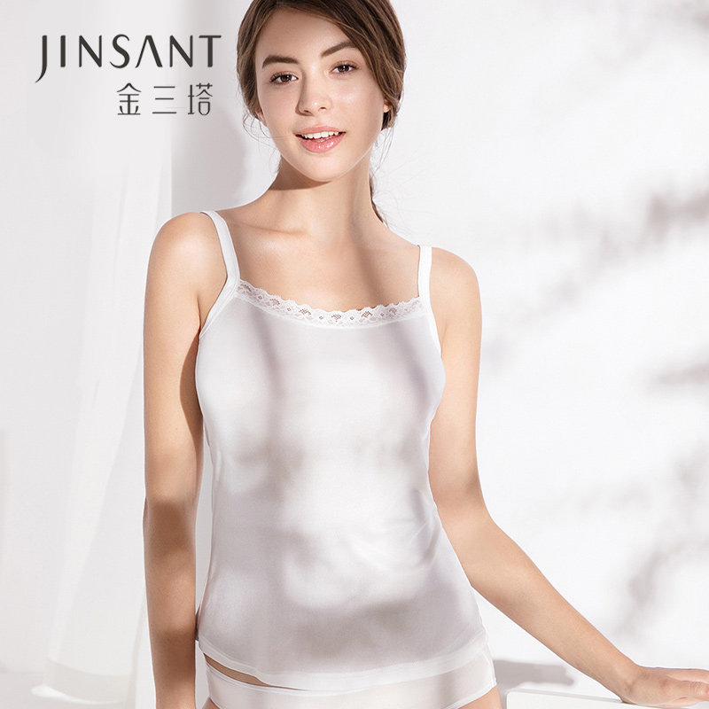 Gold Sanita Summer New pint of pure color true silk undershirt female base brief Genuine Silk Sleeveless Vest