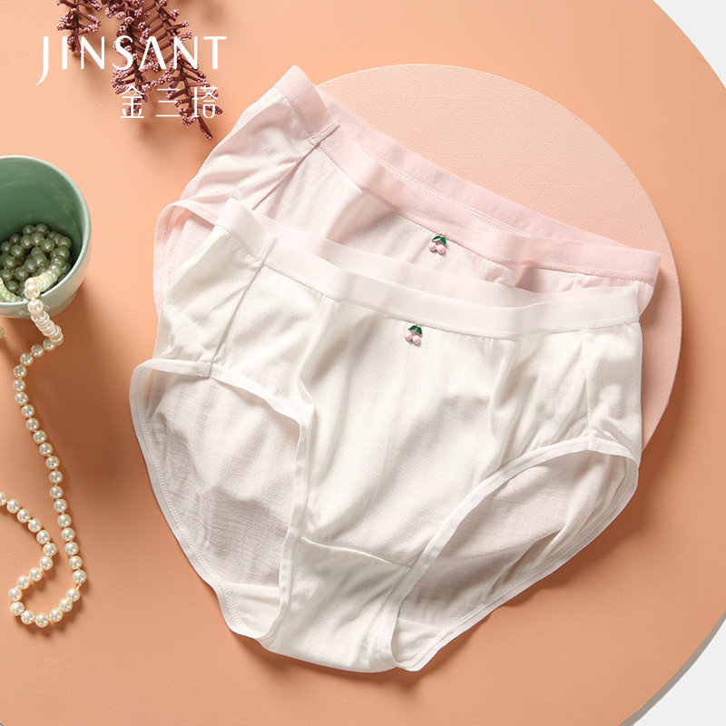 Golden Triple Tateenage Girl Genuine Silk Underpants Woman's Waist Pure Color Triangle Pants Woman