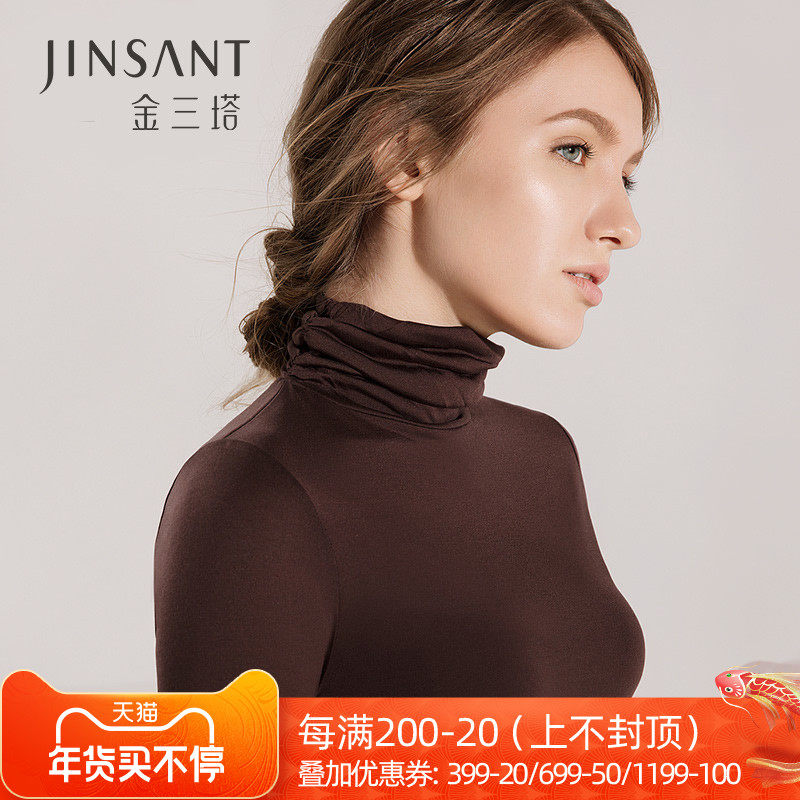 Golden three towers autumn and winter new silk thin basic bottoming shirt women breathable slim high collar solid color long sleeve warm clothing